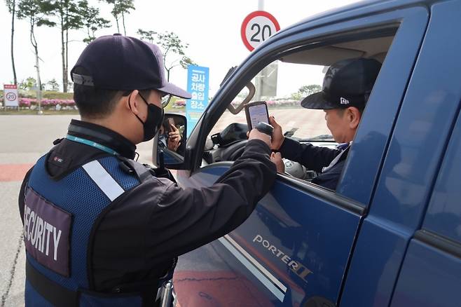 '외부근로자 입·출입 시스템 개선 프로젝트'가 적용된 현장 /사진제공=GS그룹