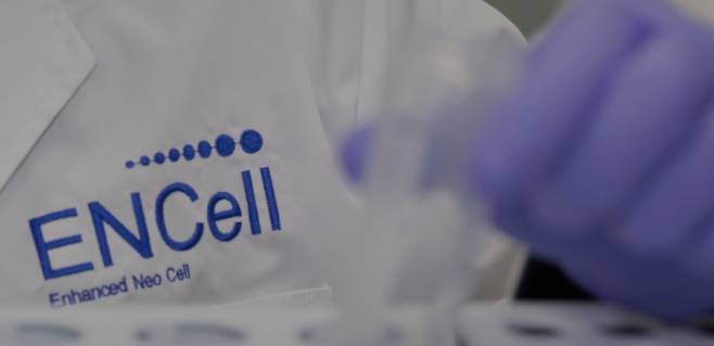 [이엔셀 홈페이지 갈무리]