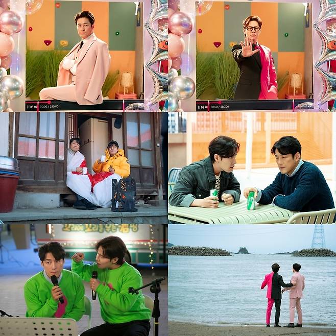 사진=KBS 2TV ‘킥킥킥킥’