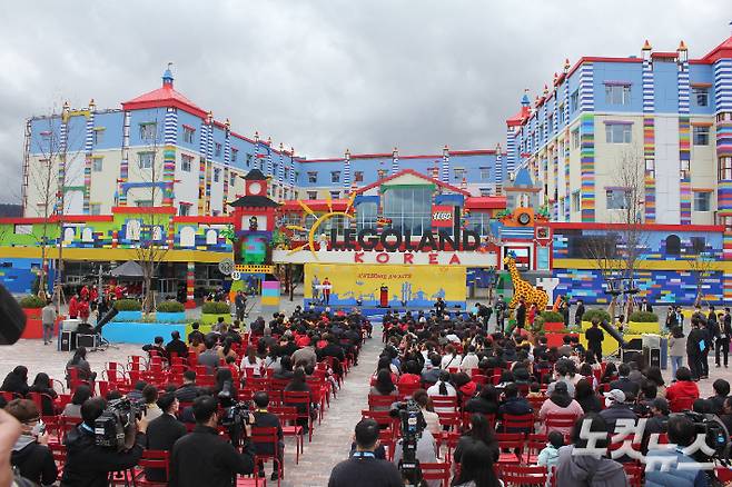 2022년 5월 5일 개장한 춘천 레고랜드 테마파크. 박정민 기자