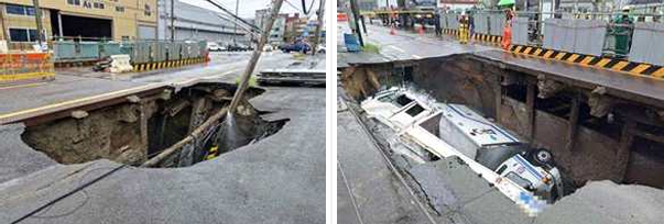 지난해 발생한&nbsp;사상~하단선 도시철도 공사현장 주변 지반침하 사고 ⓒ부산시