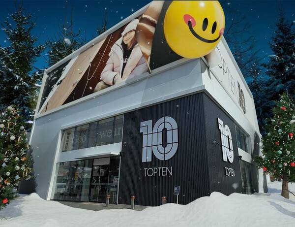 신성통상이 전개하는 패션 브랜드 탑텐 매장 모습.(탑텐제공)