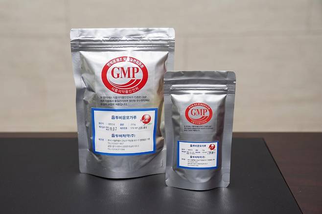 쏠투비운모가루