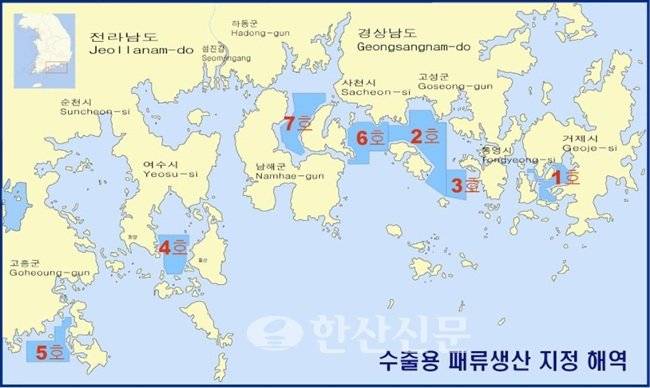 IMG_5713.jpeg 끝없이 커져가는 날조 때문에 억울한 굴 양식장