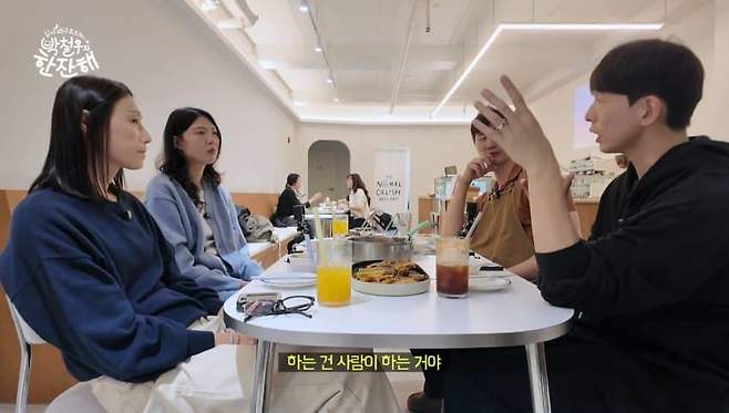 dcbest-20250219-090033-010-resize.jpeg 김연경이 이야기하는 아본단자의 배구분석