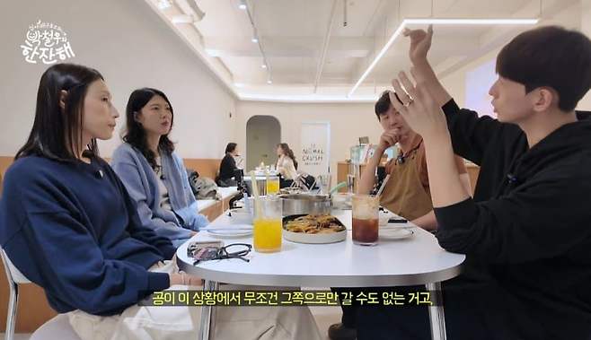 dcbest-20250219-090033-011-resize.jpeg 김연경이 이야기하는 아본단자의 배구분석