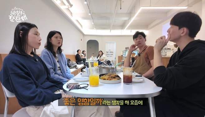 dcbest-20250219-090033-015-resize.jpeg 김연경이 이야기하는 아본단자의 배구분석