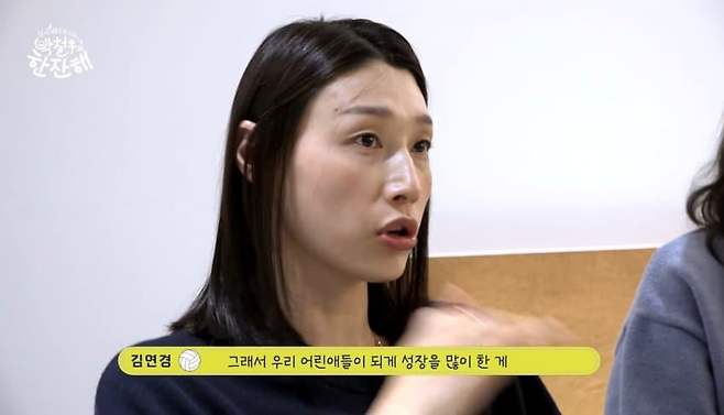 dcbest-20250219-090033-024-resize.jpeg 김연경이 이야기하는 아본단자의 배구분석