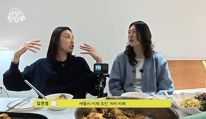 dcbest-20250219-090033-027-resize.jpeg 김연경이 이야기하는 아본단자의 배구분석