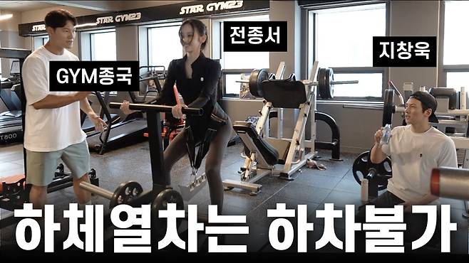 짐종국.jpg 유튜브가 레드오션인 이유....