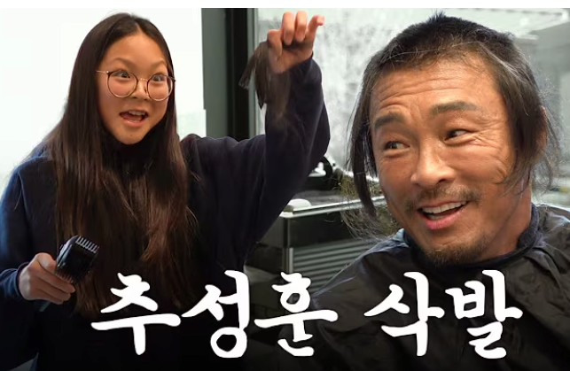 추.png 유튜브가 레드오션인 이유....