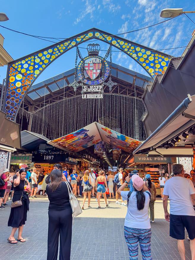 [재탕 스압] 바르셀로나 and 마드리드