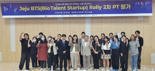 유씨엘 제공