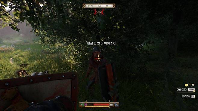 전투 시스템은 전작과 동일