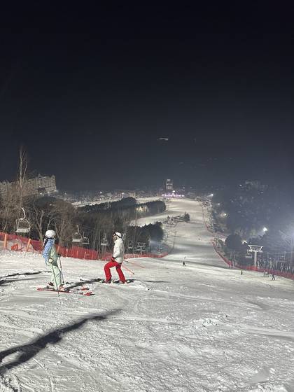 The view from the top of Red, Yongpyong's double black diamond. [MONICA CHIN]