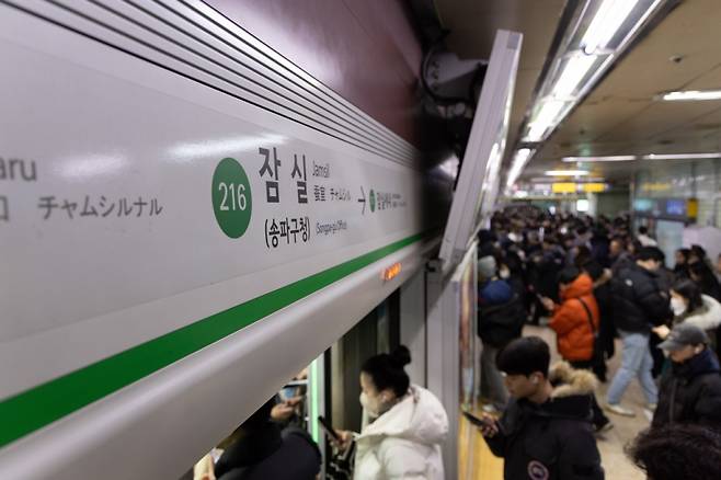 서울지하철 2호선 잠실역. /사진=서울시