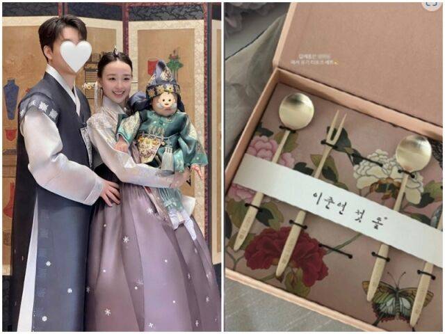 손연재 가족./손연재 소셜미디어