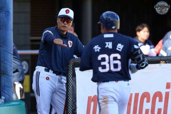 두산 베어스 제공