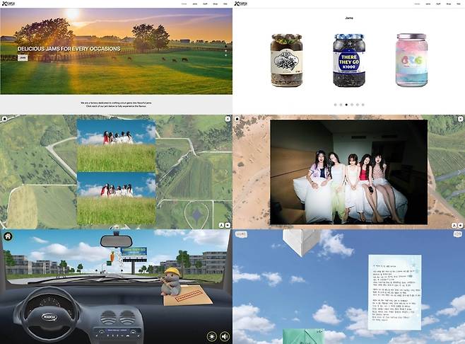 스타쉽엔터테인먼트