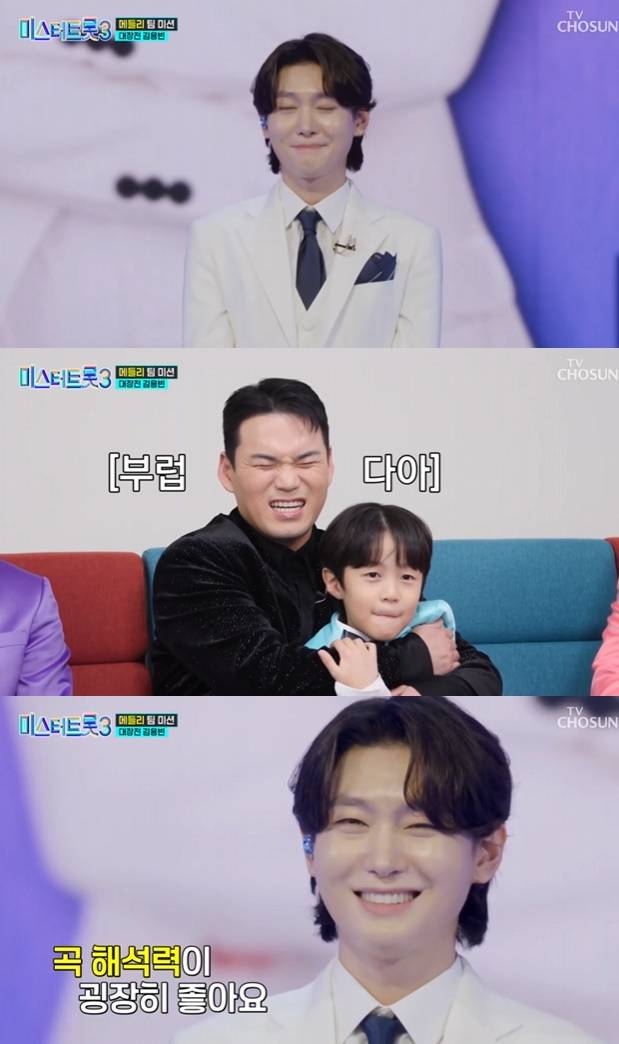 티브이데일리 포토
