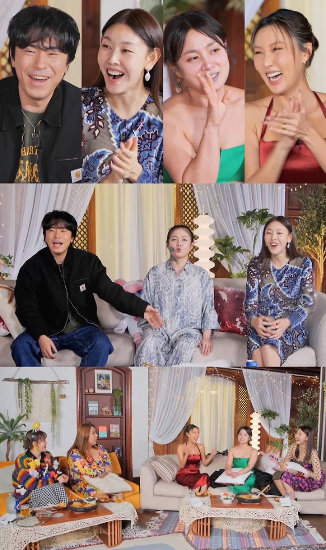 예능 ‘내편하자4’ (제공: STUDIO X+U)