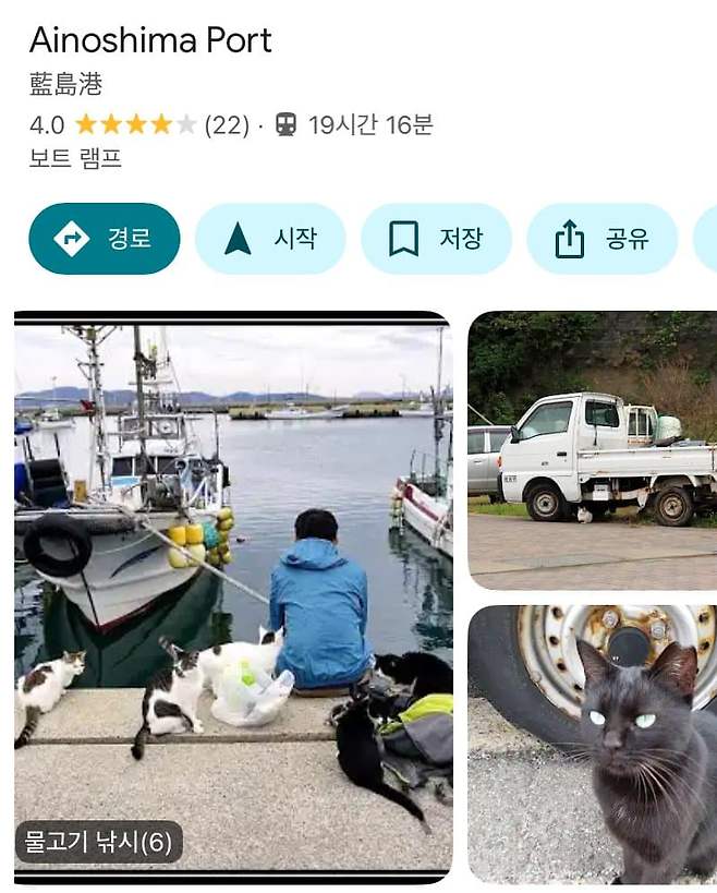 7eea8904c78719f5239b87e3469c706f460ac6e5c3173607d7c3b1077dfec8f254a6a0b9505b06c8d3172dc329ef316a7d908b5c