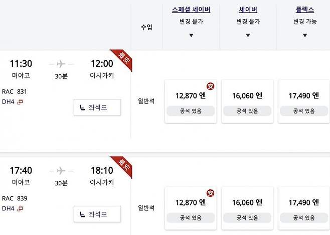 a04424ad2c06782ab47e5a67ee91766dc28ef1ecd1acc7c8bf10d3c659d2d021dceea8b82d76098e4f11d28844b35c