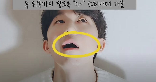 올바른 가글 방법 (사진=유튜브 ‘찐의사tv’ 캡처.)