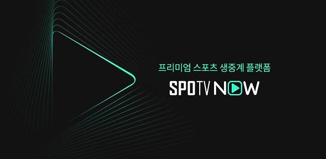 다운로드파일_20250220_063355.jpg 실시간 개포티비 터진거 개같으면 개추 ㅋㅋㅋ