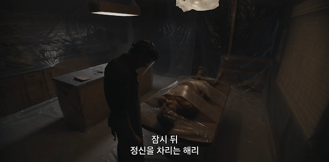 5.png 약스포)덱스터 살인면허 허락받는법