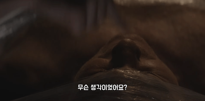 7.png 약스포)덱스터 살인면허 허락받는법