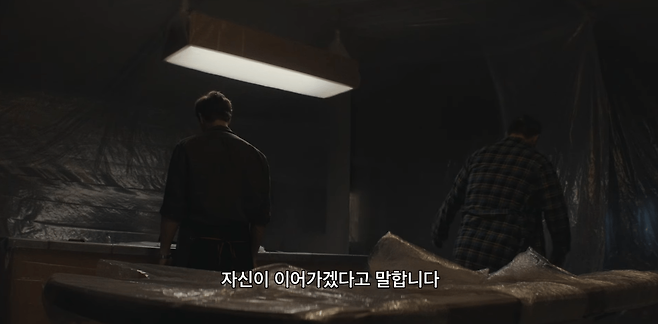 9.png 약스포)덱스터 살인면허 허락받는법