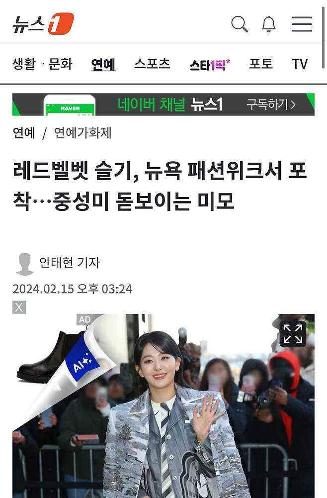 CIA 신고러쉬가 뻘짓중 뻘짓인 이유