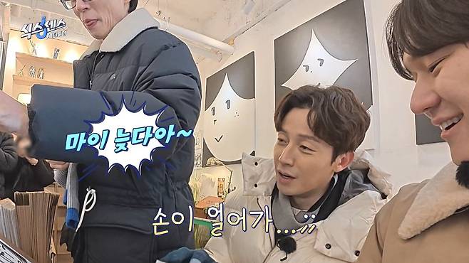 식스센스) 수원 화성 캐리커쳐 매장 수준 ㄷㄷ...jpg