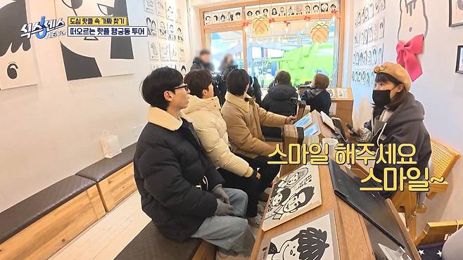 식스센스) 수원 화성 캐리커쳐 매장 수준 ㄷㄷ...jpg