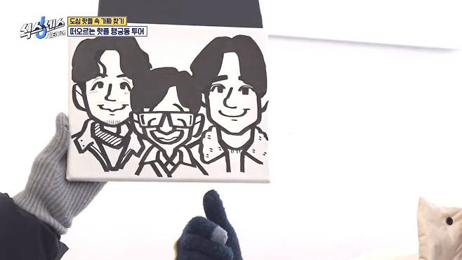 식스센스) 수원 화성 캐리커쳐 매장 수준 ㄷㄷ...jpg