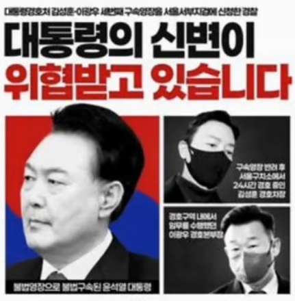 /사진=온라인커뮤니티