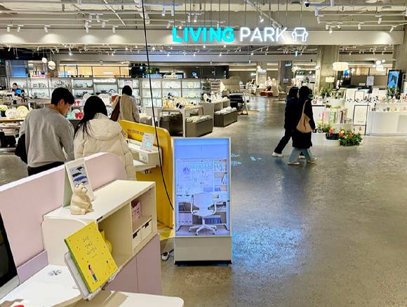 아이파크몰 리빙파크 4층 전경. [사진=HDC아이파크몰]