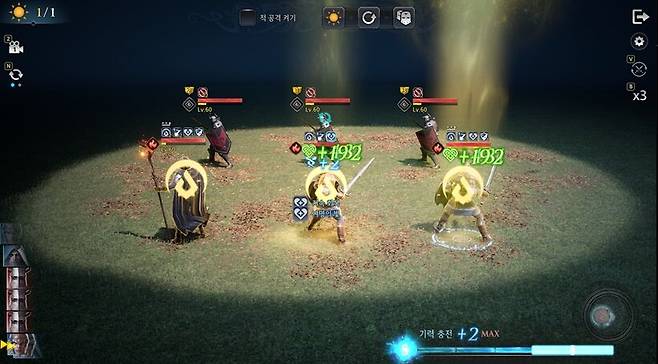 ▲ 공수 밸런스가 뛰어는 서포터인 멀린. 부활까지 보유했다