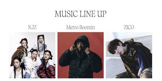 The music lineup of ″Complex Live″ uploaded on ComplexCon Hong Kong's website on Feb. 7, featuring girl group NJZ at left [SCREEN CAPTURE]