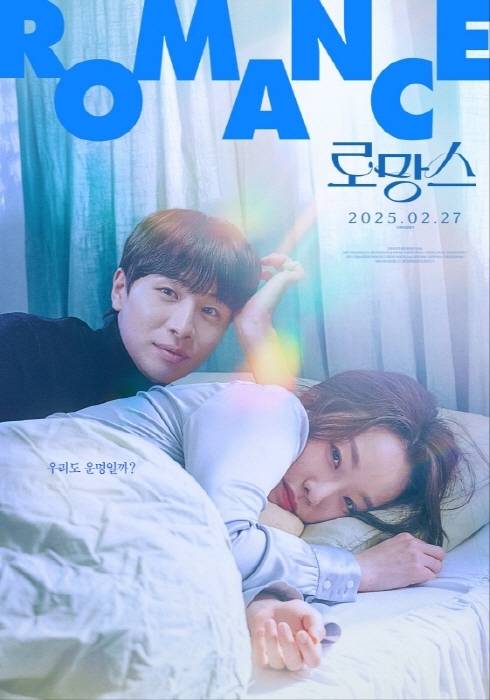 < 출처 : (주)태원아트미디어 >