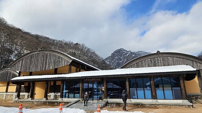 백양사 성보박물관