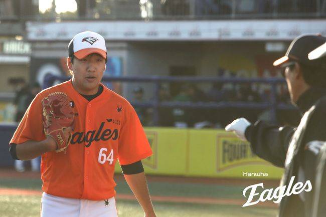 한화 권민규. /한화 이글스 제공