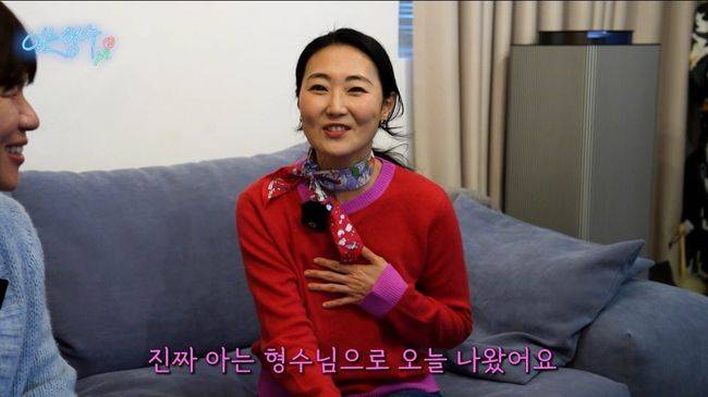 유튜브 영상 캡처