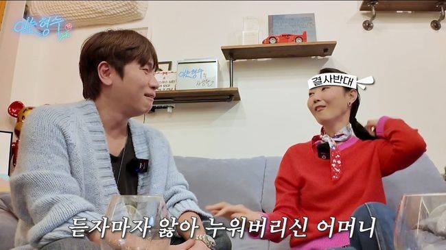 유튜브 영상 캡처