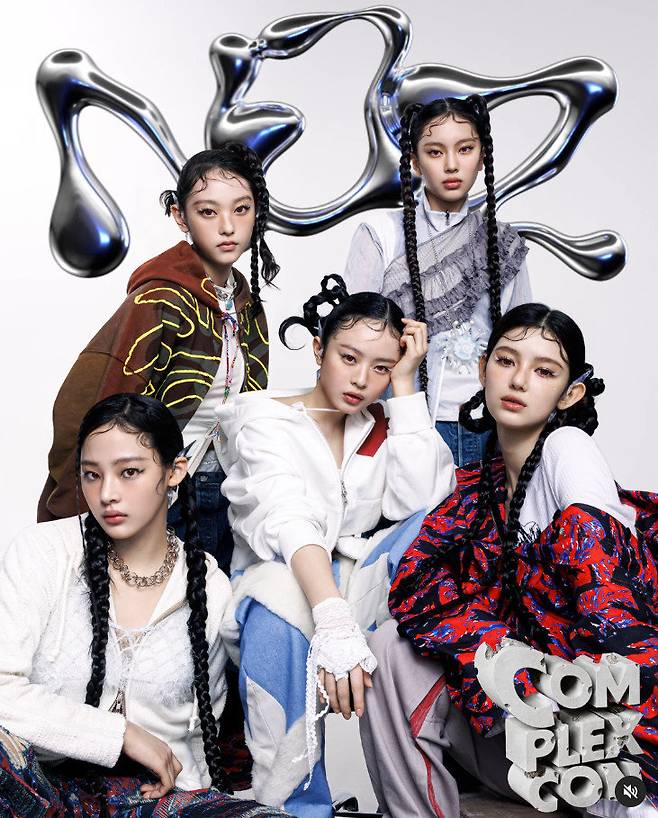 그룹명을 엔제이지(NJZ)로 변경하겠다고 선언한 뉴진스. 사진출처|엔제이지 SNS