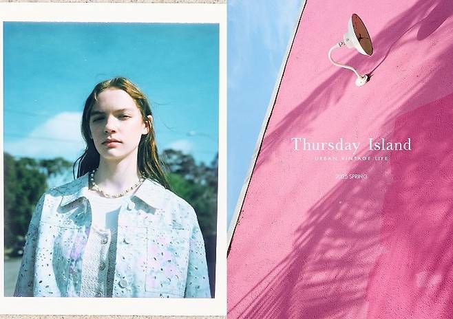 사진 써스데이 아일랜드