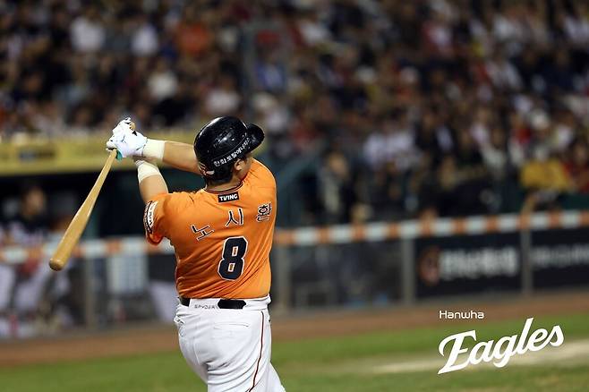▲ 한화의 시즌 타격 폭발력을 쥐고 있다는 평가를 받는 노시환 ⓒ한화이글스