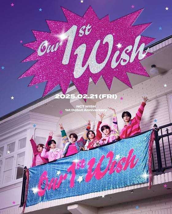 NCT 위시 /사진제공=SM엔터테인먼트
