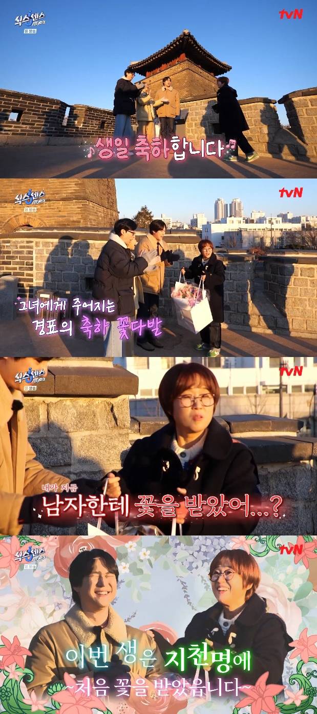 티브이데일리 포토